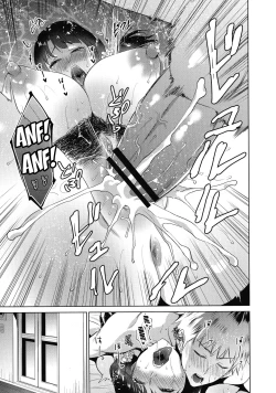 Page 25 of Haha to Majiwaru Hi | The Day I Connected With Mom Ch. 1-3