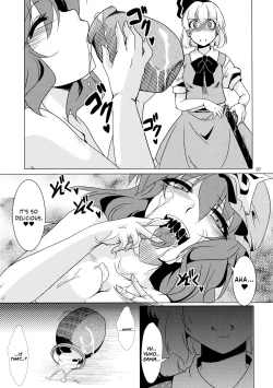 Page 7 of Tosei Rinne