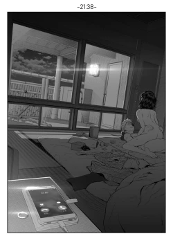 Page 4 of Onsen