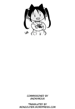 Page 33 of Joji Bitch JS wa Shiritagariya-san!