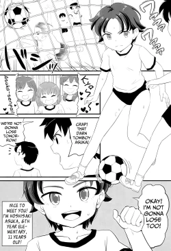 Page 3 of Joji Bitch JS wa Shiritagariya-san!