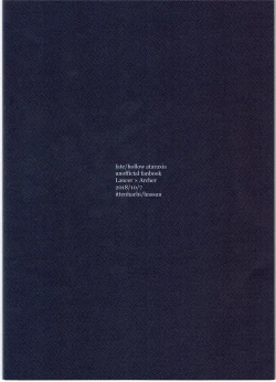 Page 25 of My Little Buddy