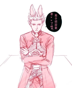 Page 10 of Archer x Emiya shiro