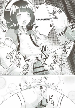 Page 11 of Maikachan!