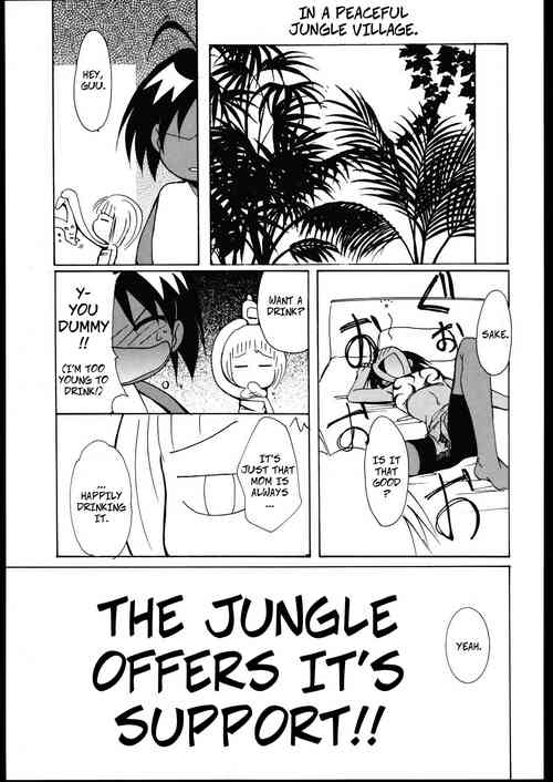 Download Jungle wa Itsumo Hare Nochi Gu!! | The Jungle Offers it's Support!!