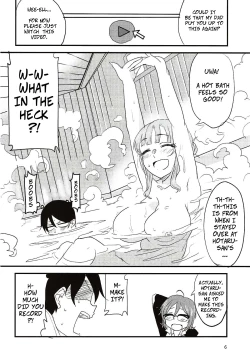 Page 5 of Dagashi Chichi 6