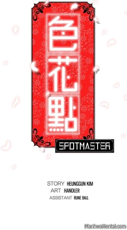 Page 129 of The Spot Master Ch.10/60