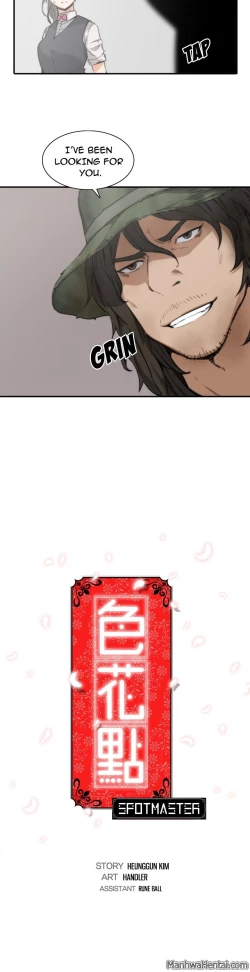 Page 132 of The Spot Master Ch.10/60