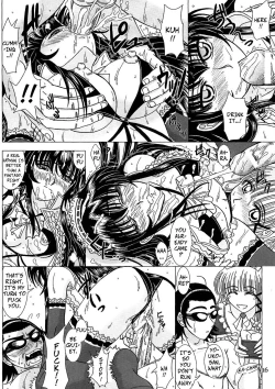 Page 15 of Another Ending