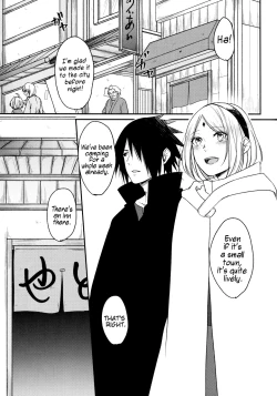 Page 3 of Ryuusei | Shooting star