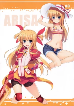 Page 12 of MAGICAL TAXI