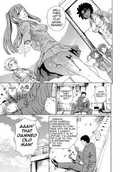 Page 42 of 2gumi Zenin Seikou Final Chapter