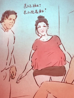 Page 5 of 少年巨蟒【第一季】