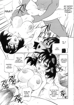 Page 25 of Ero Tsuma 1-3