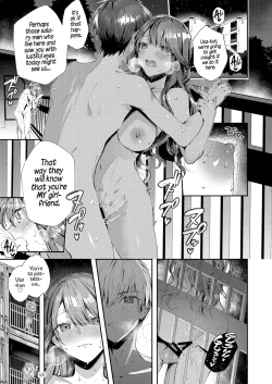 Page 17 of Itsumo Konna Kanji | Always Like This