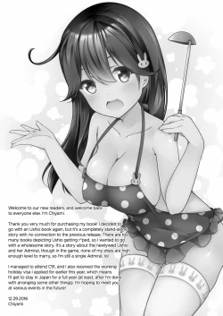 Page 24 of Teitoku no Koto, Oshitai Shiteimasu | I Love My Admiral