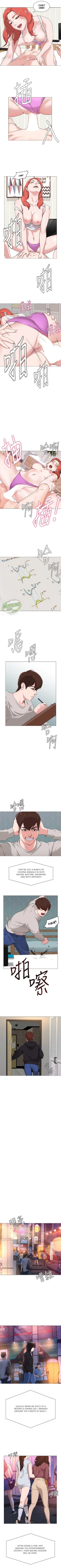 Page 9 of My Teacher Ch.1/?