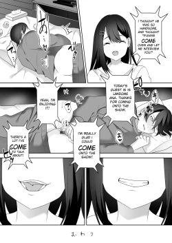 Page 37 of Bijin Joshi Ana no Irojikake