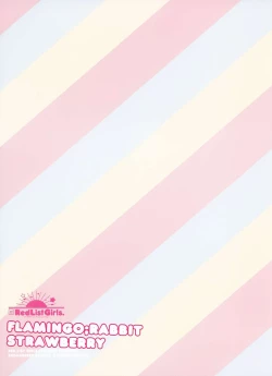 Page 52 of FLAMINGO; RABBIT STRAWBERRY