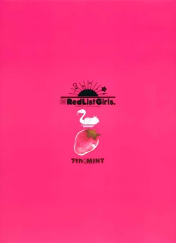 Page 53 of FLAMINGO; RABBIT STRAWBERRY