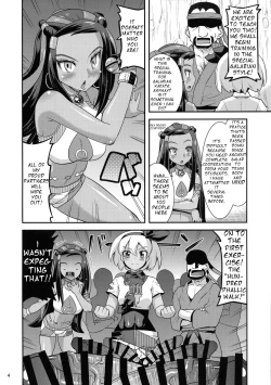 Page 4 of Galar no Okite