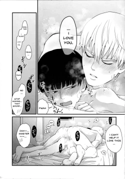 Page 37 of Aoi Haru ni Sakura