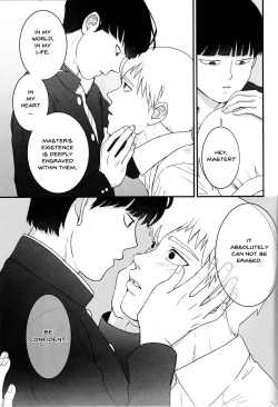 Page 43 of Aoi Haru ni Sakura