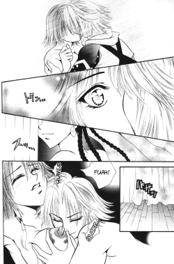 Page 101 of MODEL special 13