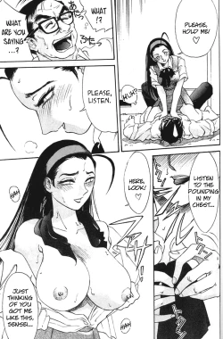 Page 119 of MODEL special 13