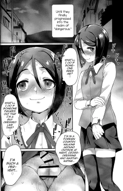 Page 13 of Waver ga Baka Baka Chinpo ni Nacchau Hon