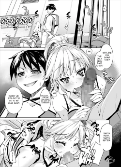 Page 2 of Joseika Kareshi o Hazukashimechae! | Humiliate your womanizing boyfriend!