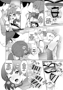 Page 17 of Dosukebe Toshima 17age 17 Year Old Female Pirate Vtuber's Secret Sensitive New Year Stream