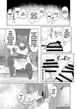 Page 24 of Dosukebe Toshima 17age 17 Year Old Female Pirate Vtuber's Secret Sensitive New Year Stream
