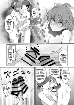 Page 29 of Dosukebe Toshima 17age 17 Year Old Female Pirate Vtuber's Secret Sensitive New Year Stream