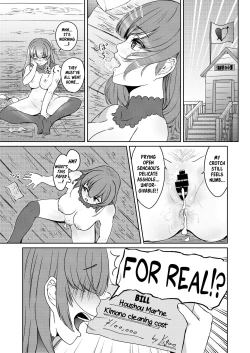 Page 32 of Dosukebe Toshima 17age 17 Year Old Female Pirate Vtuber's Secret Sensitive New Year Stream