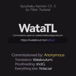 Page 9 of Kyouhaku Kannen Ch. 5