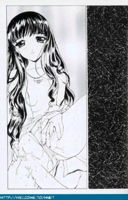 Page 22 of Sala Sala