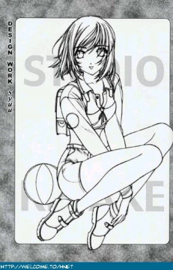 Page 28 of Sala Sala