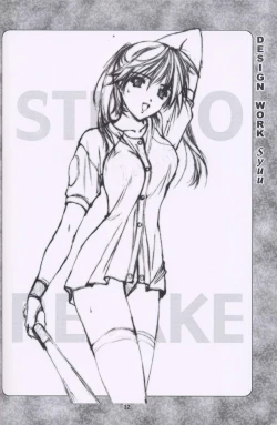 Page 31 of Sala Sala