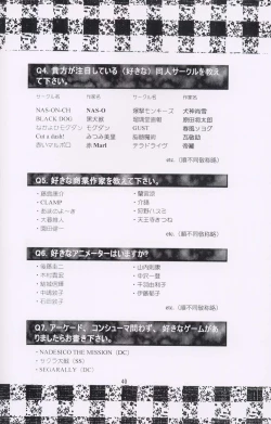 Page 39 of Sala Sala