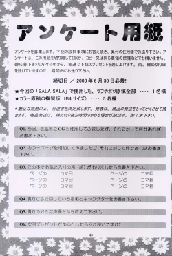 Page 42 of Sala Sala