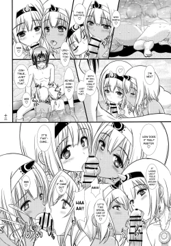 Page 13 of Etupirka | Courtesan Bird Etopirika