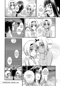 Page 30 of Etupirka | Courtesan Bird Etopirika