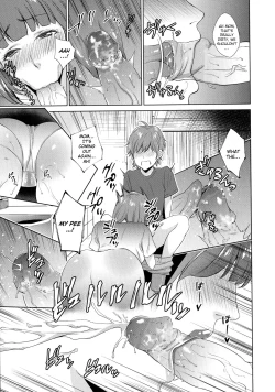 Page 5 of Haha no Fudeoroshi