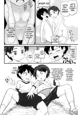 Page 22 of Joji Bitch JS wa Shiritagariya-san!