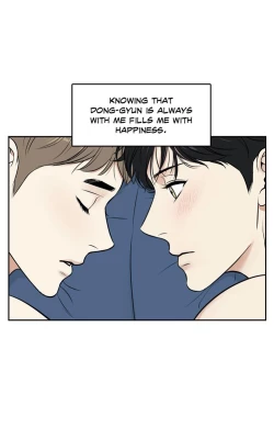 Page 183 of BL Alex Side story