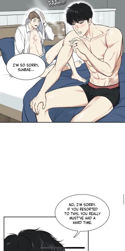 Page 358 of BL Alex Side story