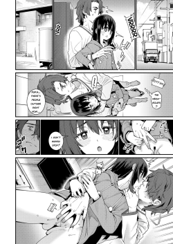 Page 6 of Papa wa Manamusume ni Katenai Part4