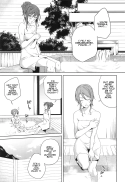 Page 33 of Onsen Ryokou | Hot Spring Trip
