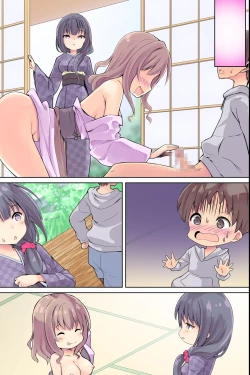 Page 75 of Bijin Wakaokami-tachi ga Iyashite Kureru Ecchi na Omotenashi Ryokan